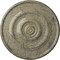 Ekena Millwork Traditional Reece Medallion (Canopies up to 5 7/8"), 24 3/8"OD x 1 1/8"P, Castle Stone Crackle CM24RECSC - alternate 1